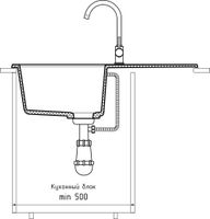 GRANFEST Мойка QUADRO 780L 1-чаша+крыло 770*495мм песочный арт.GF- арт-Q-780L песочный — фото 4, Кухонные мойки
