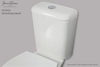 Унитаз компакт Iberica Blanca Munia с бачком и сиденьем Микролифт арт-IB.MUN.121.1B1 — фото 10, Напольные унитазы