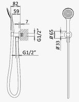 Ручной душ однопозиционный CEZARES арт-CZR-B-KD-M-SR — фото 2, Душевые гарнитуры на держателе