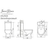 Унитаз компакт Iberica Blanca Munia с бачком и сиденьем Микролифт арт-IB.MUN.121.1B1 — фото 9, Напольные унитазы