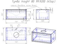 Товар: Тумба INSIGHT, 80 см, подвесная, стеклянная столешница с отверстиями для установки накладного умывал арт-99.9200 - фото 7 Тумба INSIGHT, 80 см, подвесная, стеклянная столешница с отверстиями для установки накладного умывал арт-99.9200 — фото 7, Тумбы под раковину