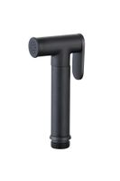 Товар: Душ гигиенический CEZARES арт-CZR-ID2-NOP - фото 1 Душ гигиенический CEZARES арт-CZR-ID2-NOP — фото 1, Гигиенические души