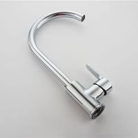 Смеситель для кухни Ledeme H03 4003L Хром арт-535844 — фото 8, Смесители для кухни