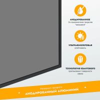 Товар: Шторка на ванну Reflection 70х140 профиль Черный стекло тонированное арт-RX14070TBL-06 - фото 2 Шторка на ванну Reflection 70х140 профиль Черный стекло тонированное арт-RX14070TBL-06 — фото 2, Неподвижные шторки для ванной