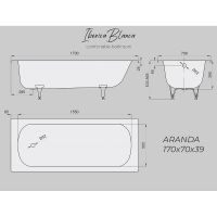 Стальная ванна Iberica Blanca Aranda 170x70 без гидромассажа арт-IB-AR-170-70-39-SG — фото 3, Стальные ванны