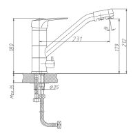 Смеситель для кухни Haiba Хром арт-HB4304 — фото 2, Смесители для кухни