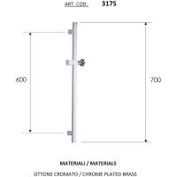 Душевая штанга Remer Хром арт-317S — фото 2, Штанги для душа