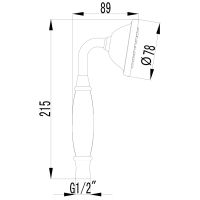 Ручной душ Lemark Золото арт-LM8007G — фото 2, Лейки для душа