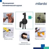 Товар: Гигиенический душ со смесителем Milardo Rora Черный матовый арт-RORBLR0M08 - фото 5 Гигиенический душ со смесителем Milardo Rora Черный матовый арт-RORBLR0M08 — фото 5, Гигиенические души
