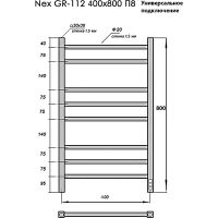Товар: Электрический полотенцесушитель Grois Nex Черный матовый арт-GR-112 40/80 П8 9005 U - фото 2 Электрический полотенцесушитель Grois Nex Черный матовый арт-GR-112 40/80 П8 9005 U — фото 2, Электрические полотенцесушители