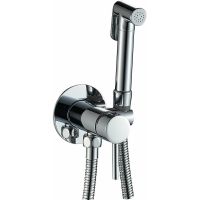 Гигиенический душ со смесителем Haiba Хром арт-HB5511