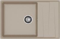 Товар: GRANFEST Мойка LEVEL 760L 1-чаша+крыло 760*500 песочный арт.GF- арт-LV-760L песочный - фото 2 GRANFEST Мойка LEVEL 760L 1-чаша+крыло 760*500 песочный арт.GF- арт-LV-760L песочный — фото 2, Кухонные мойки