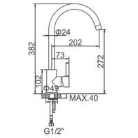 Смеситель для кухни Accoona H94 Черный арт-A4594F — фото 4, Смесители для кухни