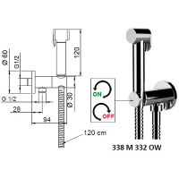 Гигиенический душ с запорным вентилем Remer Хром арт-338M332OW — фото 2, Гигиенические души