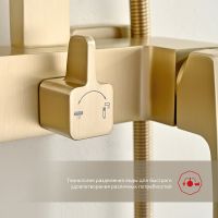 Товар: Душевая система Raglo Золото матовое арт-R01.24.03 - фото 8 Душевая система Raglo Золото матовое арт-R01.24.03 — фото 8, Душевые стойки