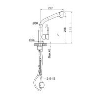 Смеситель для кухни Lemark Expert Нержавеющая сталь арт-LM5076S — фото 2, Смесители для кухни