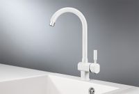 Granula-ST-31, БЕЛЫЙ, СМЕСИТЕЛЬ КУХОННЫЙ арт-31-ST, БЕЛЫЙ — фото 1, Смесители для кухни