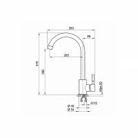 Смеситель для кухни Point графит арт-PN3101GR — фото 2, Смесители для кухни