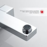 Товар: Душевая система Raglo Хром арт-R30.24 - фото 7 Душевая система Raglo Хром арт-R30.24 — фото 7, Душевые стойки