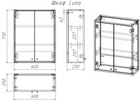 Шкаф LUNO, подвесной 60см, 2дв.,белый глянец арт-99.2006 — фото 5, Шкафы для ванной