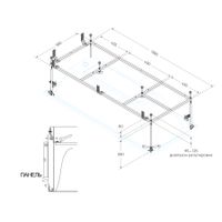 Металлический каркас CEZARES арт-EMP-150-70-MF-R — фото 2, Комплектующие