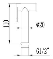 Гигиенический душ ESKO Хром арт-HSB150 — фото 3, Гигиенические души