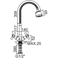 Смеситель для кухни Ledeme H19 4319-3L Хром арт-535860 — фото 9, Смесители для кухни