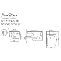 Товар: Унитаз Iberica Blanca Toledo Alto подвесной с сиденьем Микролифт арт-IB.TLA.231.1B1 - фото 7 Унитаз Iberica Blanca Toledo Alto подвесной с сиденьем Микролифт арт-IB.TLA.231.1B1 — фото 7, Подвесные унитазы