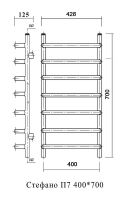 Водяной полотенцесушитель Domoterm Стефано П7 400*700 Хром арт-СтефаноП7400x700 — фото 2, Водяные полотенцесушители
