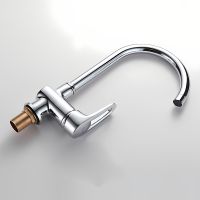 Смеситель для кухни Haiba Хром арт-HB4068 — фото 3, Смесители для кухни