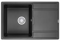 Granula-, кухонная мойка, кварц арт-7804, ТУРМАЛИН — фото 1, Кухонные мойки