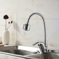 Товар: Смеситель для кухни Ledeme H02-B 4302-BL Хром арт-532865 - фото 2 Смеситель для кухни Ledeme H02-B 4302-BL Хром арт-532865 — фото 2, Смесители для кухни