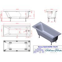 Ванна из искусственного камня Astra Form Нью-Форм 170х70 0 без гидромассажа арт-1010012 — фото 2, Ванны из искусственного камня