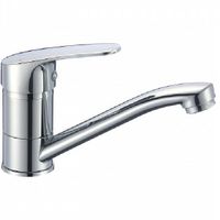 Смесители для раковины Milardo Simp Хром арт-SIMSBR0M01 — фото 1, Смесители для раковины