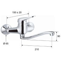 Смеситель для кухни Remer Kiss Хром арт-K41S — фото 2, Смесители для кухни