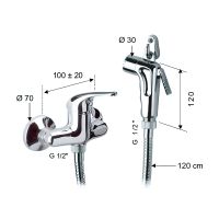 Товар: Гигиенический душ со смесителем Remer Хром арт-C312DP - фото 2 Гигиенический душ со смесителем Remer Хром арт-C312DP — фото 2, Гигиенические души