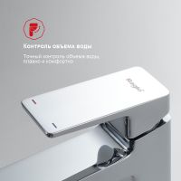 Смеситель для раковины Raglo Хром арт-R30.10 — фото 2, Смесители для раковины