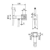 Гигиенический душ со смесителем CEZARES арт-PORTA-DIF-01 — фото 2, Гигиенические души