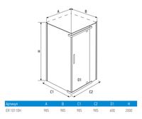 Душевой уголок Erlit Comfort 100х100 профиль Хром стекло прозрачное арт-ER10110H-C1 — фото 5, Квадратные душевые уголки
