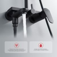 Душевая система Raglo Черная матовая арт-R31.24.06 — фото 5, Душевые стойки