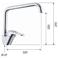 Смеситель для кухни Remer Kiss Хром арт-K42U — фото 2, Смесители для кухни