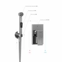 Товар: Встраиваемый комплект для биде со шлангом 100 см арт-A010656 - фото 3 Встраиваемый комплект для биде со шлангом 100 см арт-A010656 — фото 3, Гигиенические души