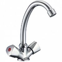 Смеситель для раковины Milardo Tring Хром арт-TRISB00M01 — фото 1, Смесители для раковины