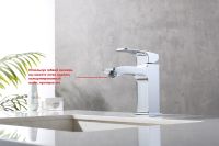 Смеситель для раковины Raglo Хром арт-R01.10 — фото 13, Смесители для раковины