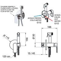 Гигиенический душ со смесителем Remer Infinity Хром арт-I65W — фото 2, Гигиенические души