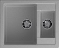 Товар: GRANFEST Мойка QUADRO 610K 1,5-чаши 610*500мм серый арт.GF- арт-Q-610K серый - фото 2 GRANFEST Мойка QUADRO 610K 1,5-чаши 610*500мм серый арт.GF- арт-Q-610K серый — фото 2, Кухонные мойки