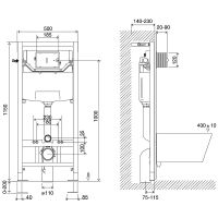 Инсталляция Lemark Peneda Expert для унитаза с клавишей смыва Хром глянцевый арт-9812111 — фото 2, Инсталляции для унитазов