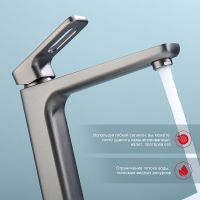 Смеситель для раковины Raglo Графит матовый арт-R51.15.09 — фото 2, Смесители для раковины