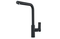 Granula-, СМЕСИТЕЛЬ КУХОННЫЙ арт-2502, ШВАРЦ — фото 2, Смесители для кухни