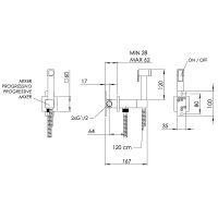 Гигиенический душ со смесителем Remer Qubica Хром арт-Q64 — фото 2, Гигиенические души